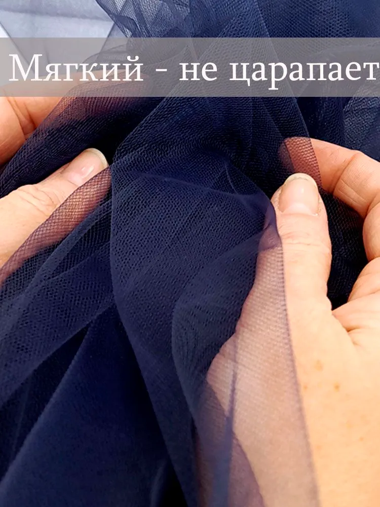 Фатин темно синий мягкий. 1х3 метра. Ткань еврофатин для рукоделия и фотозоны., 1x3, фото 3