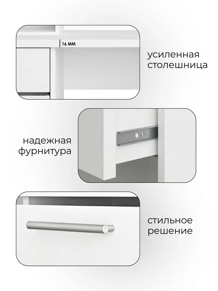 Рабочая зона у окна с письменным столом, стеллажами и тумбами для школьника, вариант, фото 5