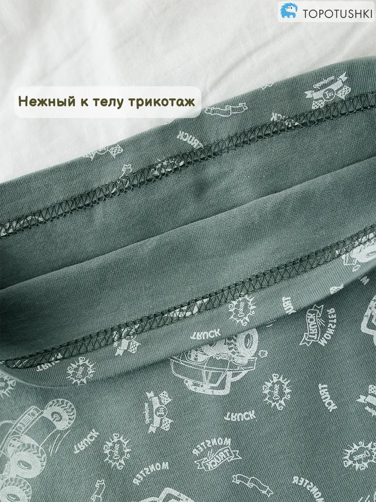 Футболка TOPOTUSHKI 2 шт, 2 шт, фото 6