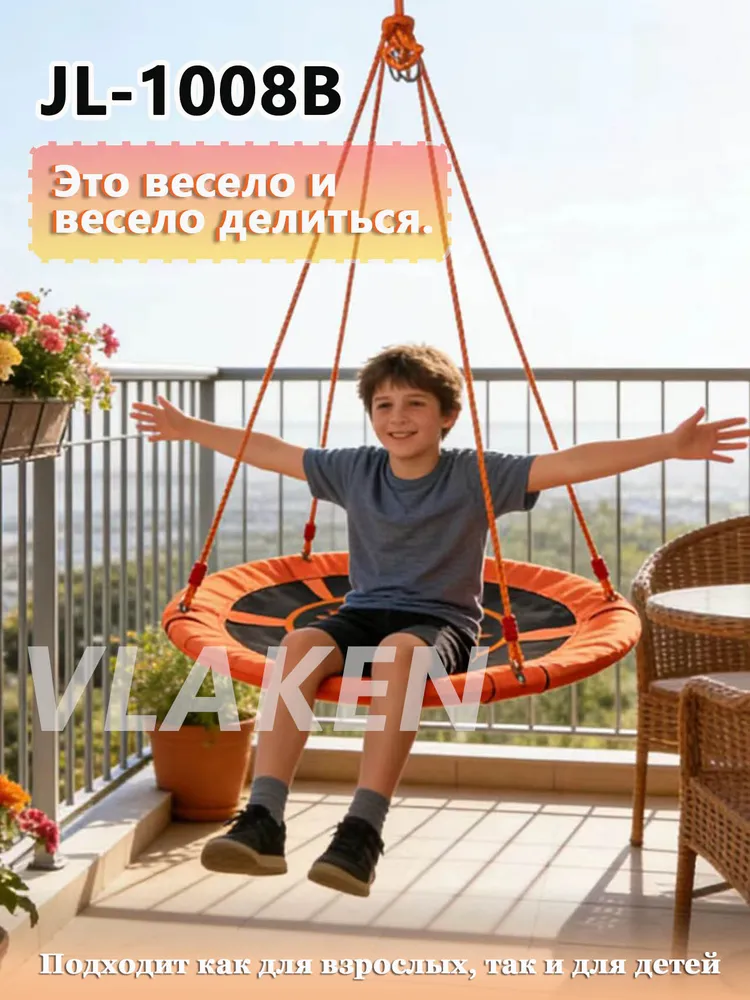Садовые качели 100х100х170 см Качели для дачи и сада домашнего использования, 100x170 см, фото 6