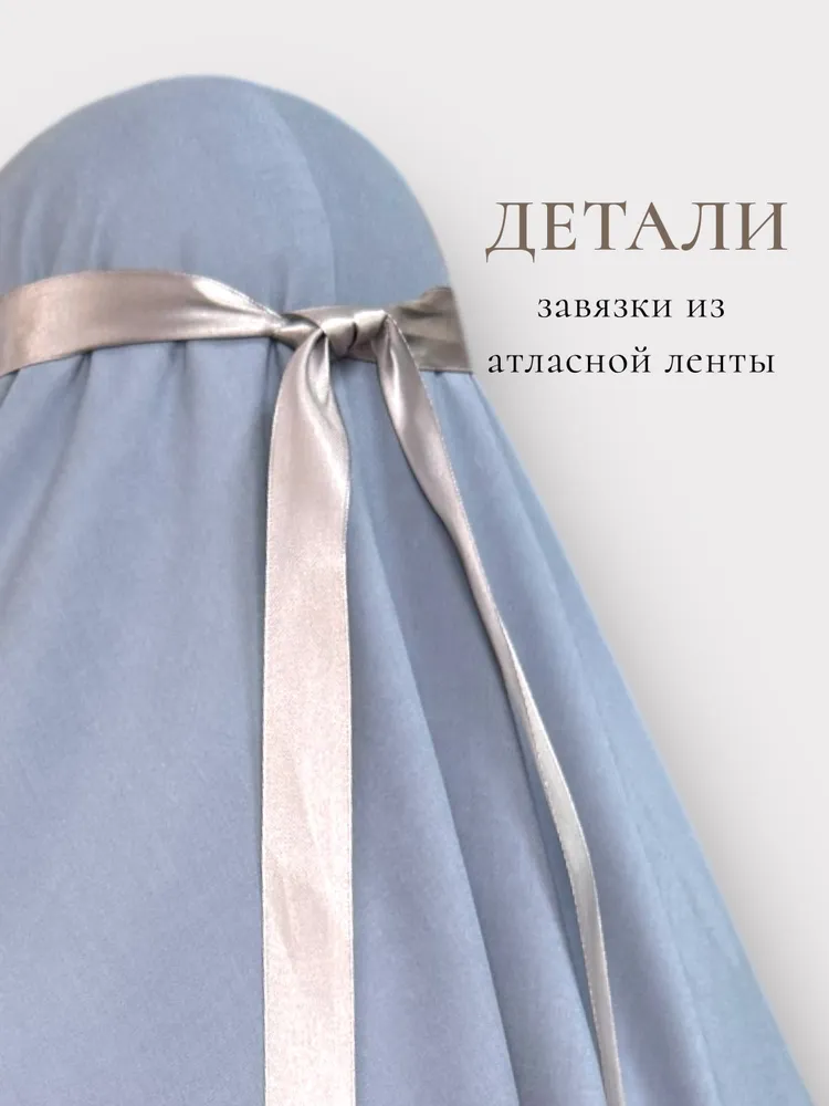 Апостольник православный из штапеля серый, серый, фото 3