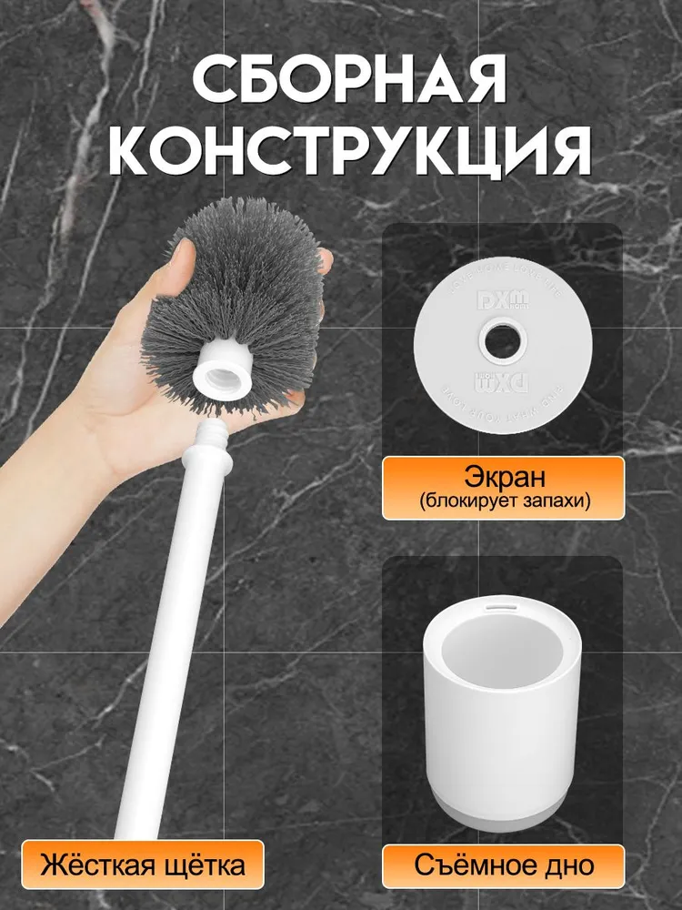 Ершики для унитаза с держателем и подставкой, белое, качественный, белый, фото 6
