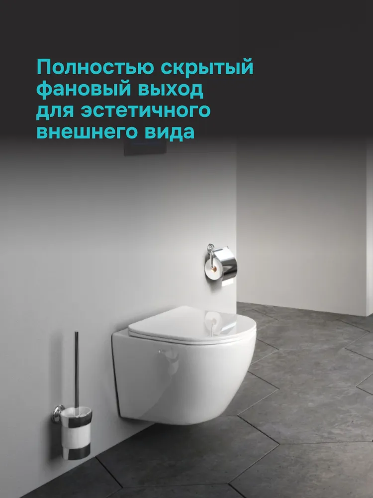 Унитаз подвесной торнадо AM.PM Chick Aquaspin с быстросъемным сиденьем микролифт, вариант, фото 6