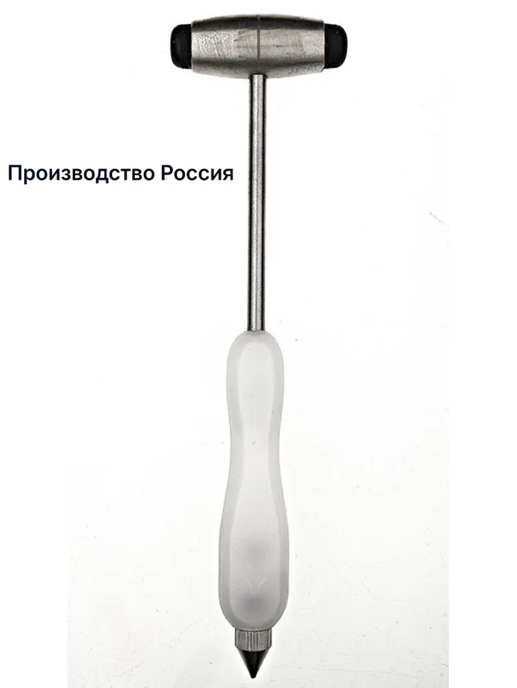 Молоток неврологический для исследования сухожильных рефлексов, вариант
