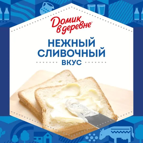 Масло сливочное Домик в деревне 72.5% 180г, 180 г, фото 2