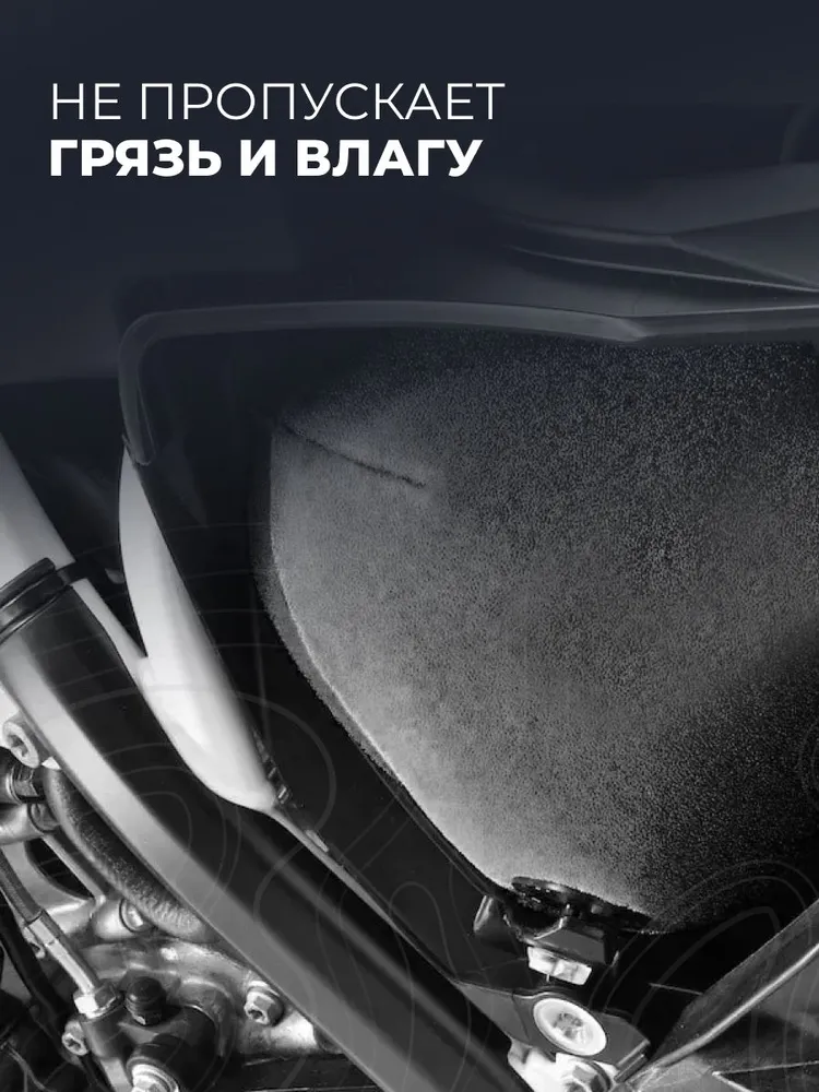 Пропитка воздушного фильтра AIR FILTER OIL LAVR MOTO, 580 мл / Ln7707, 580 мл, фото 4