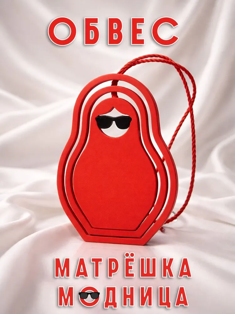 обвес на сумку Матрёшка Модная подвижная / модный аксессуар, вариант
