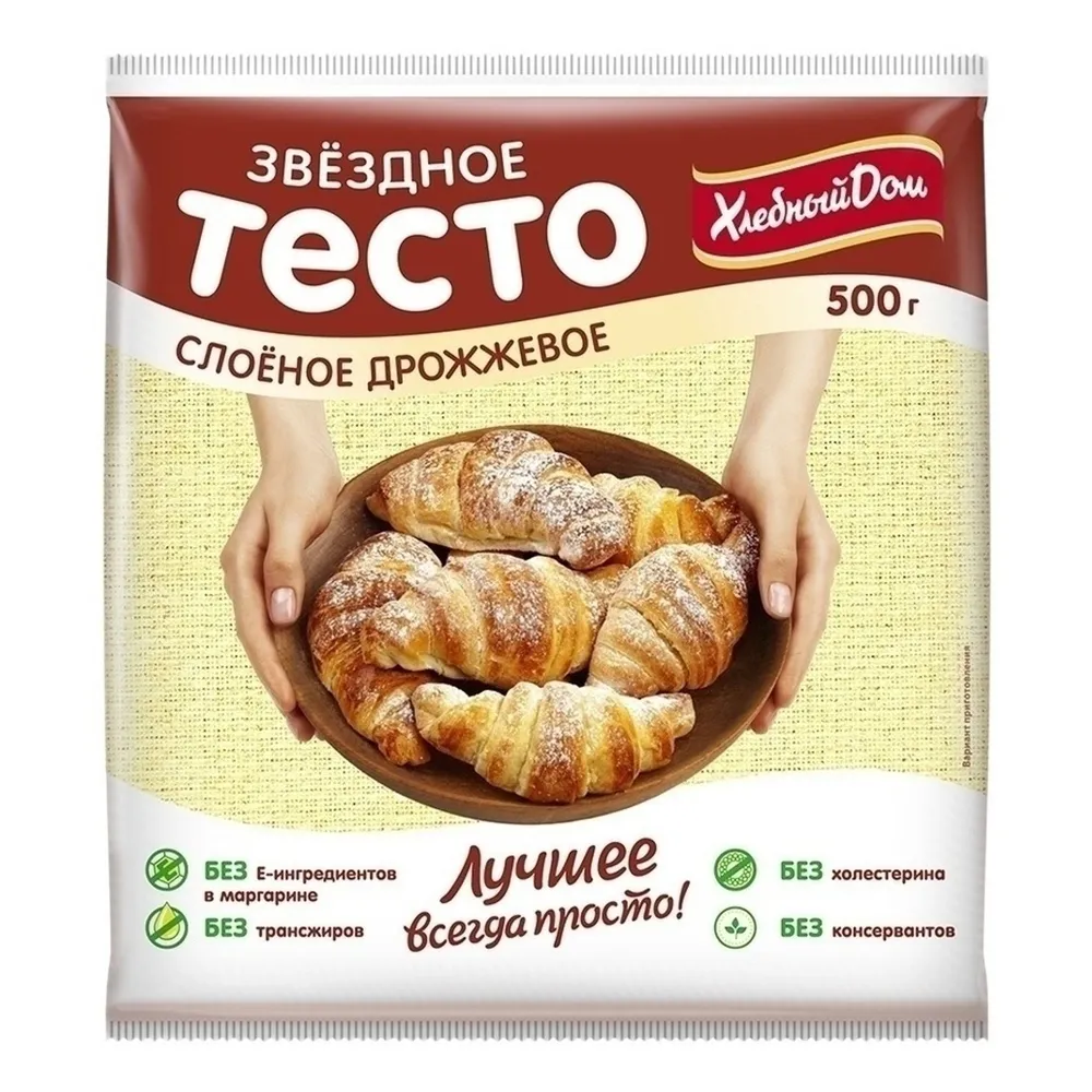 Тесто Хлебный Дом слоеное дрожжевое 500 г, 500 г
