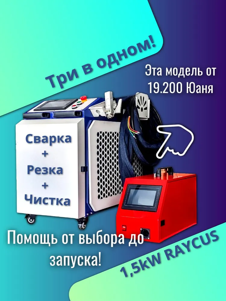 10 шт Сопло D32H15M14 однослойное 1мм, 10 шт, фото 6
