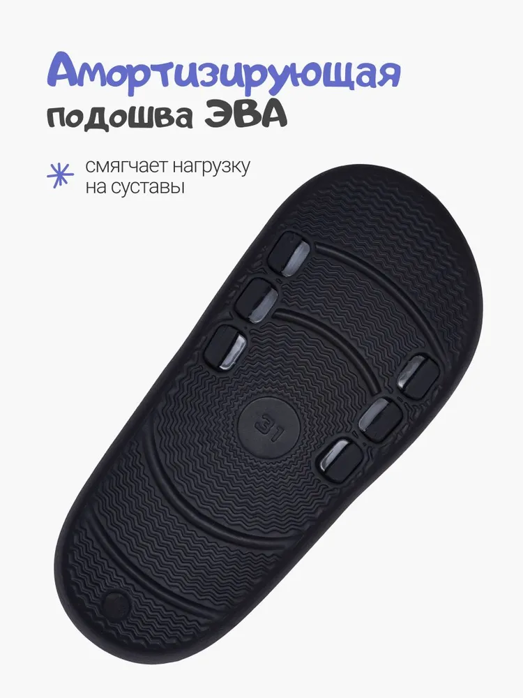 Сланцы T.TACCARDI резиновые для мальчиков и подростков, вариант, фото 5