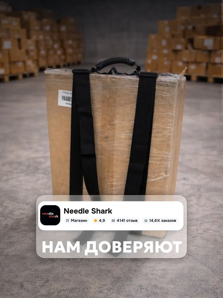 Ремень для переноски грузов и коробок с ручкой Needle Shark, проверен нагрузкой 80 кг, 80 кг, фото 3