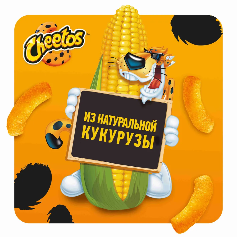 Кукурузные снеки-чипсы Cheetos со вкусом сыра, 130 г, 130 г, фото 5