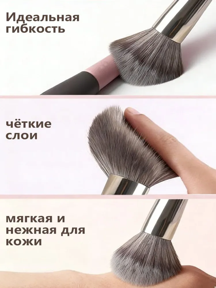 YI BEAUTY кисти для макияжа,15 шт, лица, глаз, 15 шт, фото 6