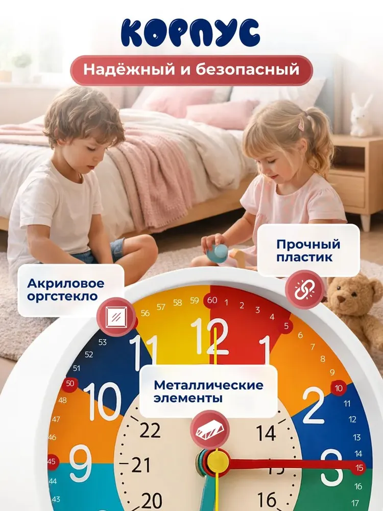 Механический будильник громкий, часы настольные, детский обучающий на батарейках, вариант, фото 5