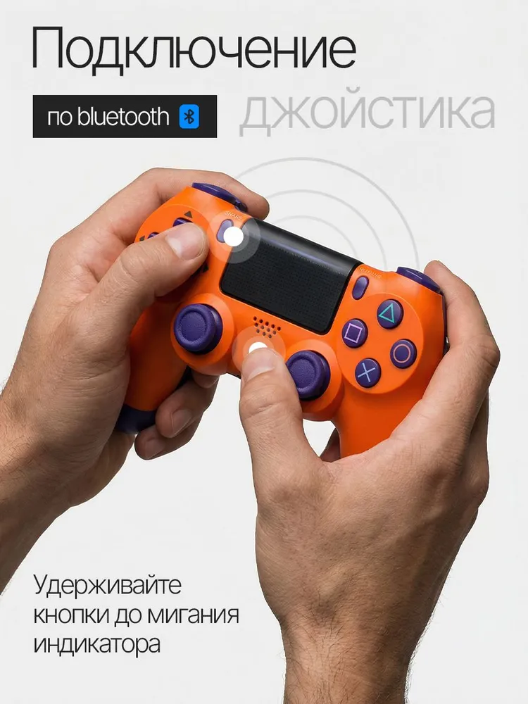 Очки виртуальной реальности MN6, VR очки для смартфона, с джойстиком PS, вариант, фото 6