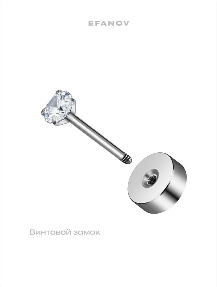 Серьги пусеты, вариант, фото 6