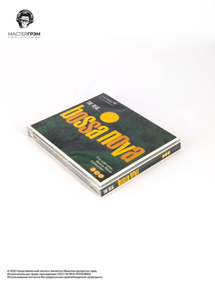 CD диск The Real...Bossa Nova (3CD) 2014, Digipack, вариант, фото 3