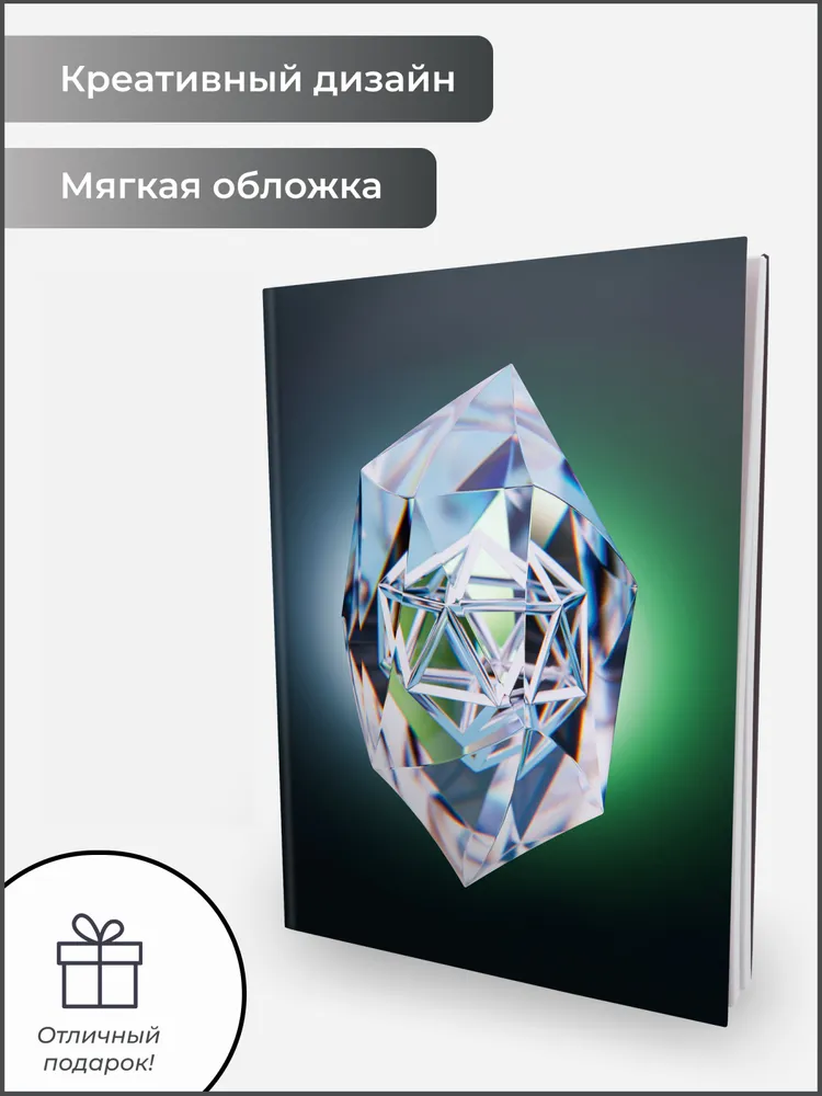 Книга для записей A4 Listoff 80 листов в клетку, бизнес-блокнот, гибкая матовая обложка, вариант, фото 3
