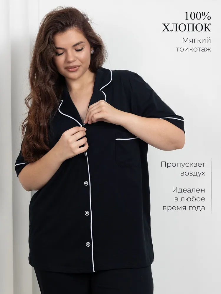 Пижама Samy, вариант, фото 3