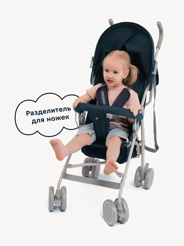 Коляска-трость прогулочная Junion Bebocabra, цвет голубой, Яндекс Фабрика, голубой, фото 5