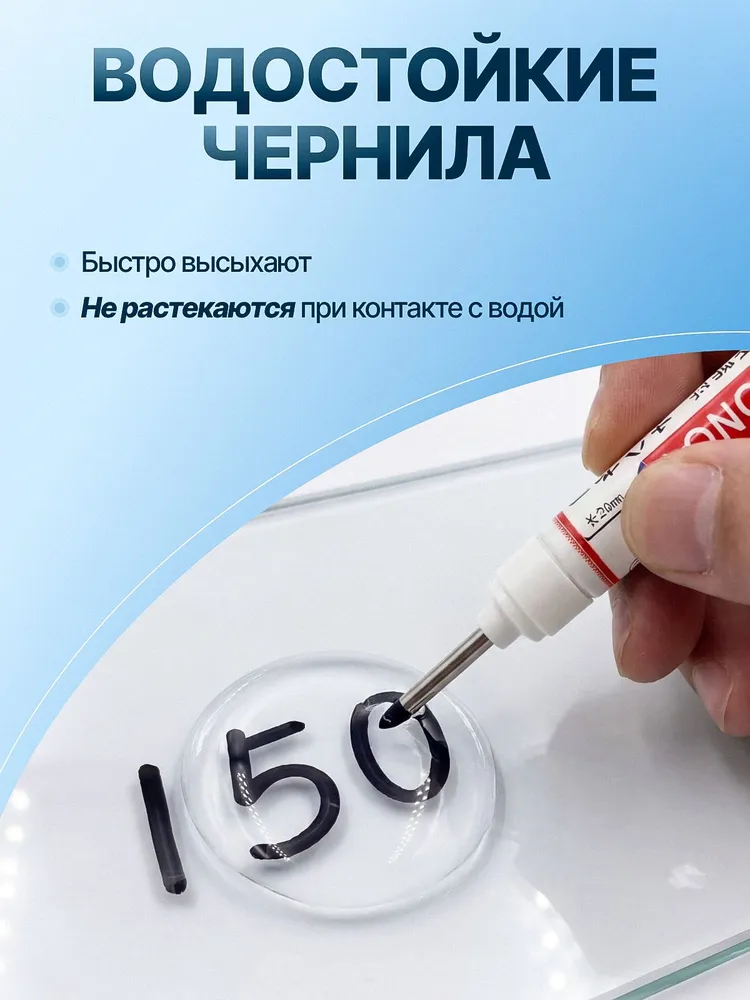 Маркеры строительные тонкие 5 шт, разметочные маркеры с длинным наконечником для отверстий, по металлу, дереву, стеклу, пластику, 5 шт, фото 4
