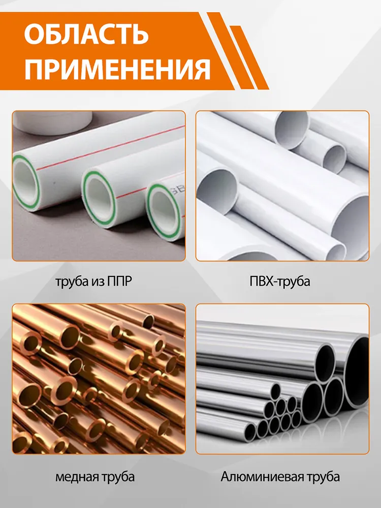 1 шт. Щетка для труб и фитингов 15 и 22 мм, 1 шт, фото 5