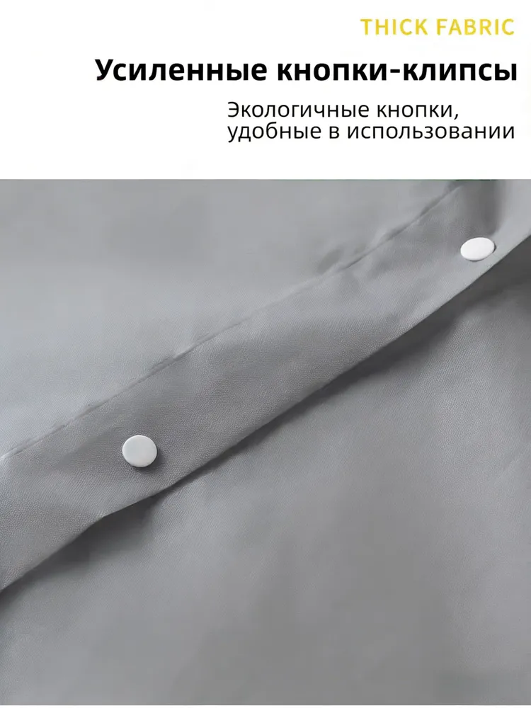 Дождевик YUXEE ,дождевик женский с капюшоном,дождевик мужской, вариант, фото 3