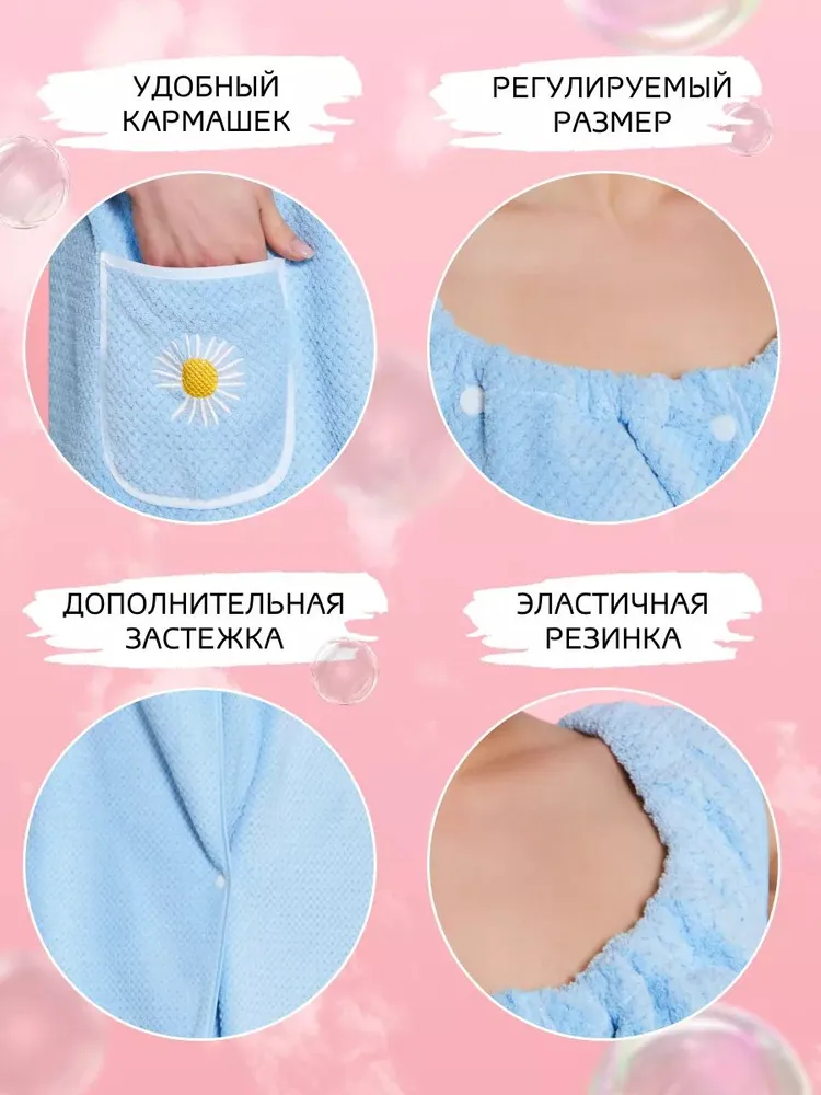 Килт и чалма набор для бани и сауны большой размер 44-50, 44-50, фото 4