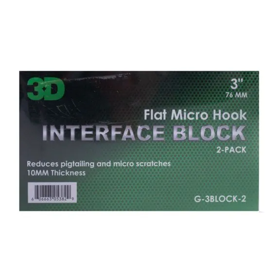 Брусок мягкий для шлифования 3D Interface block G-3BL-2, 2 шт, шлифблок ручной на липучке, 2 шт, фото 2