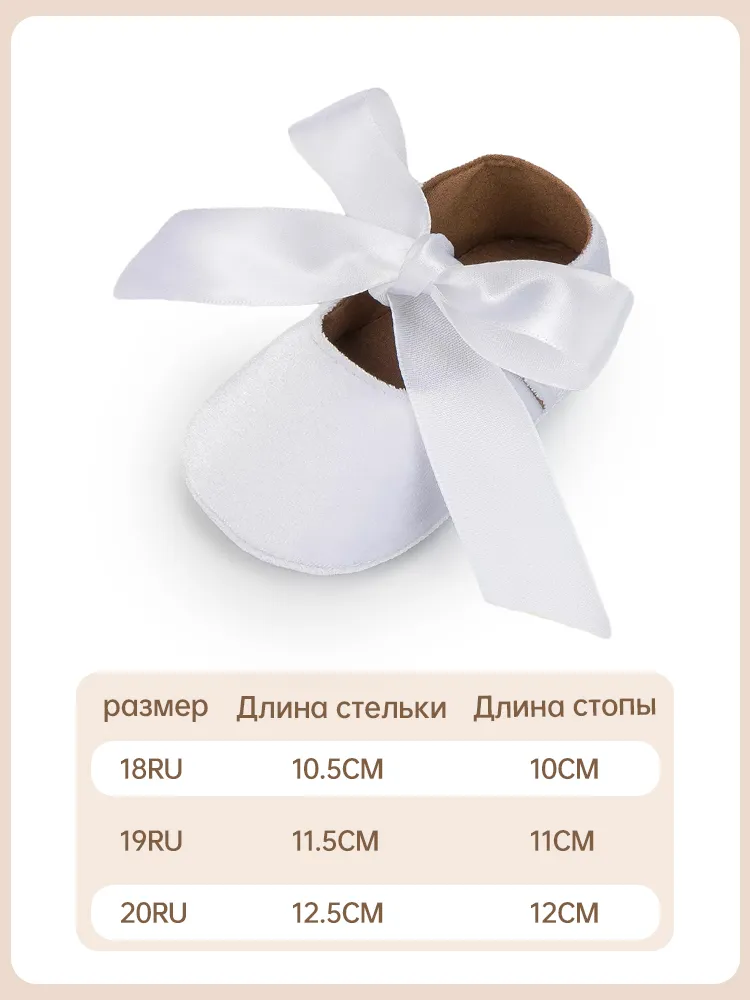 Пинетки Mgbb, вариант, фото 3