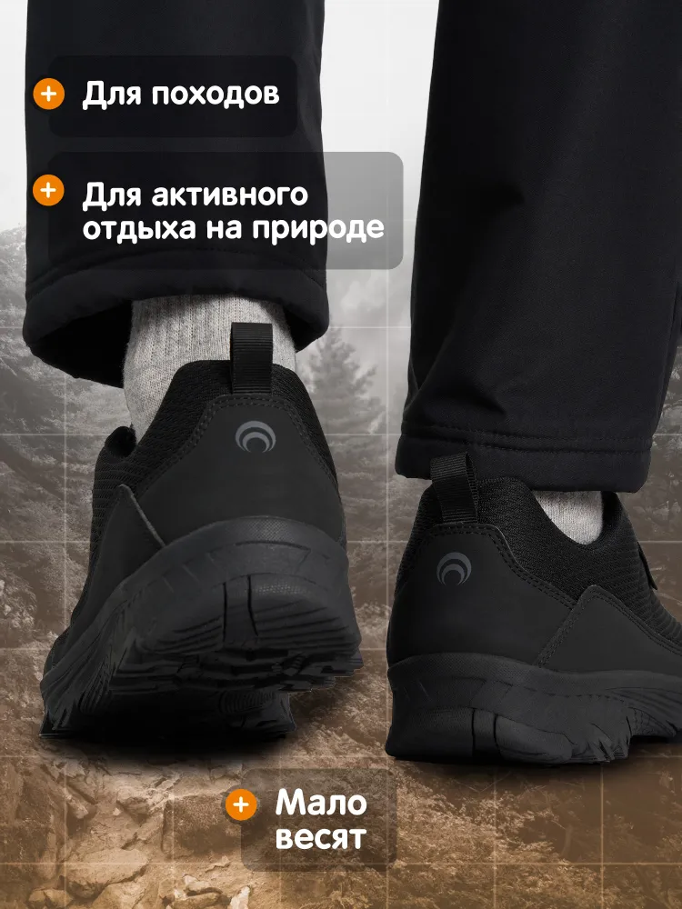 Ботинки Outventure, вариант, фото 5