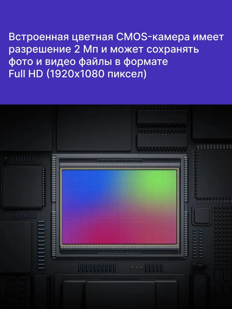 Электронный окуляр Skymart DE-1 для телескопа и микроскопа, Wi-Fi, 1080p, адаптеры 1,25" / 0,965" / 23,2 мм, вариант, фото 6