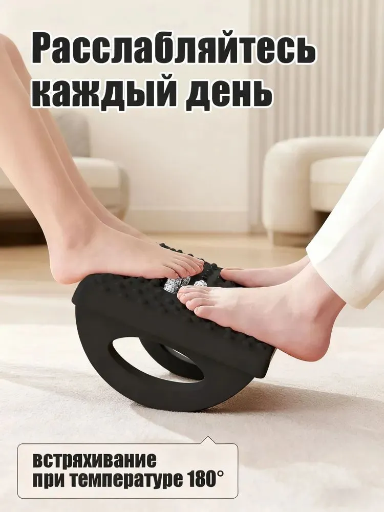 Подставка для ног, для дома и офиса,черное,34*25*13cm, 34x25, фото 2