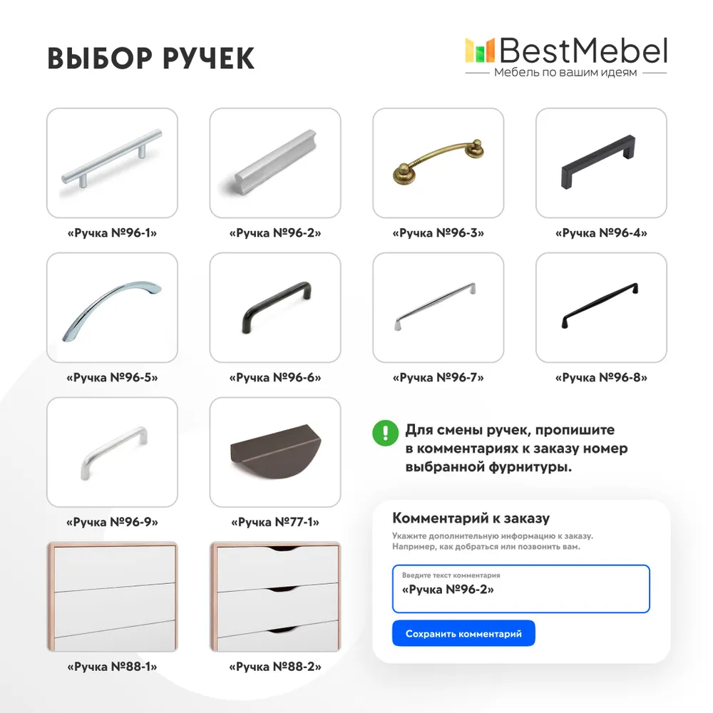 BestMebel Компьютерный стол, 160х70х75 см, 155x85x172 см, фото 6