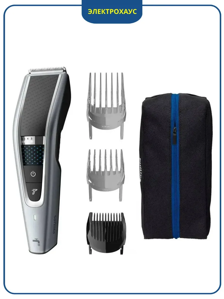 Philips Машинка для стрижки HC5630/15, 3 насадки, черная, серебристая, черный
