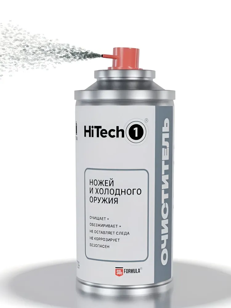 709 HiTech1 Очиститель ножей и холодного оружия, 210 мл., 210 мл