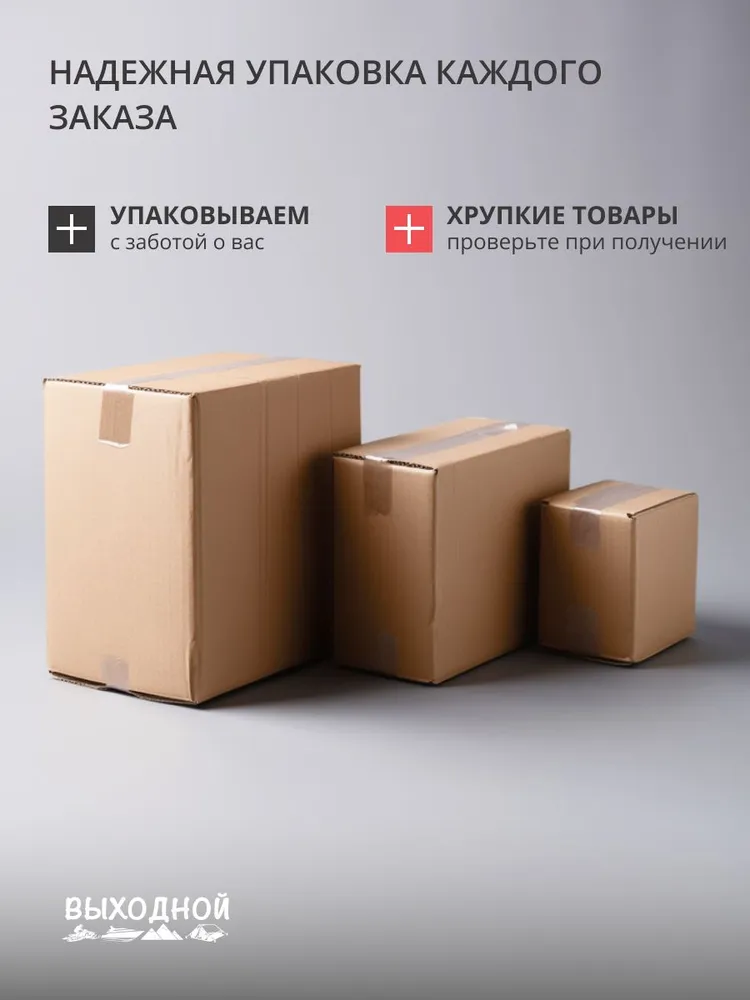 Дистанционное управление однорычажное, Pretech, вариант, фото 6