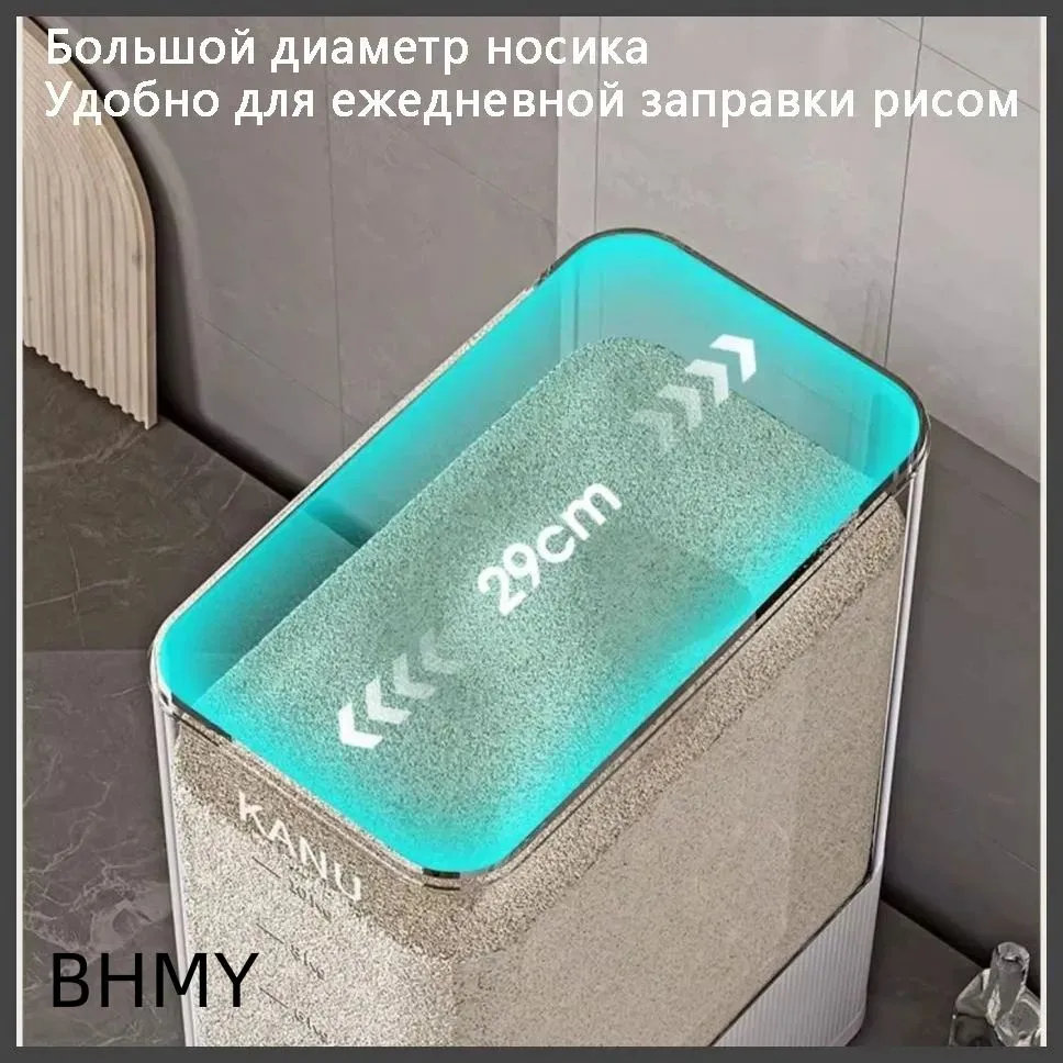 Контейнер для корма, вариант, фото 6
