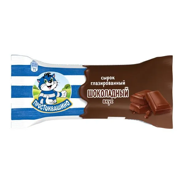Сырок глазированный с какао и шоколадным вкусом Простоквашино 23% 40г, 40 г