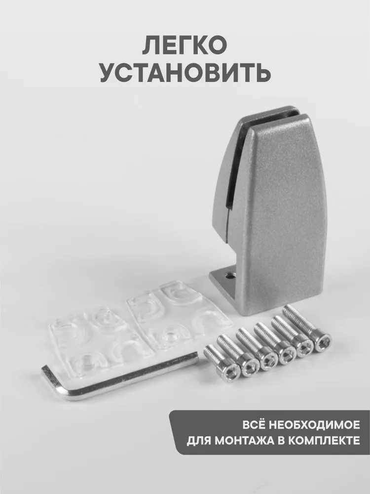 Зажим для перегородки офисного стола, серебро, 2 шт, 2 шт, фото 5