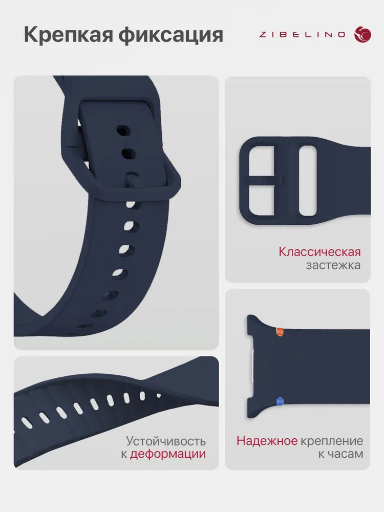 Ремешок для Samsung Watch 9, Watch 8, Watch 8 Classic 22mm (размер M/L) силиконовый, с металлической застежкой, темно-синий / Самсунг Вотч 9, 8, 8 Классик 22 мм, синий, фото 3