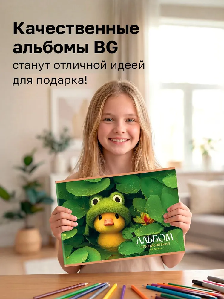 Альбом для рисования 40 листов на скрепке детский 2 штуки, вариант, фото 6
