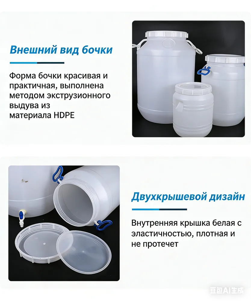 Канистра универсальная 10 л abs пластик, 10 л, фото 6