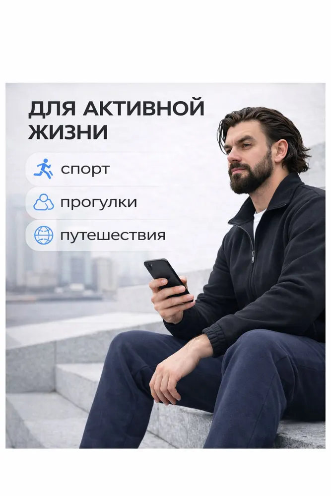 Толстовка MELANA Толстовка мужская ТОНКАЯ без начёса с воротником-стойкой на молнии, вариант, фото 5