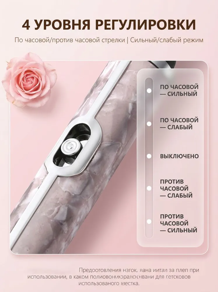 Маникюрная машинка для полировки, розовая, интеллектуальная, розовый, фото 6