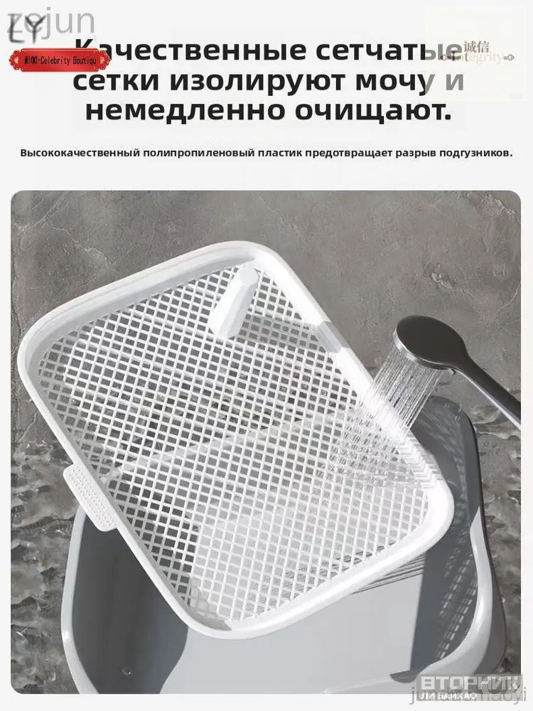 Эксклюзивный лоток для собак со столбиком, вариант, фото 4