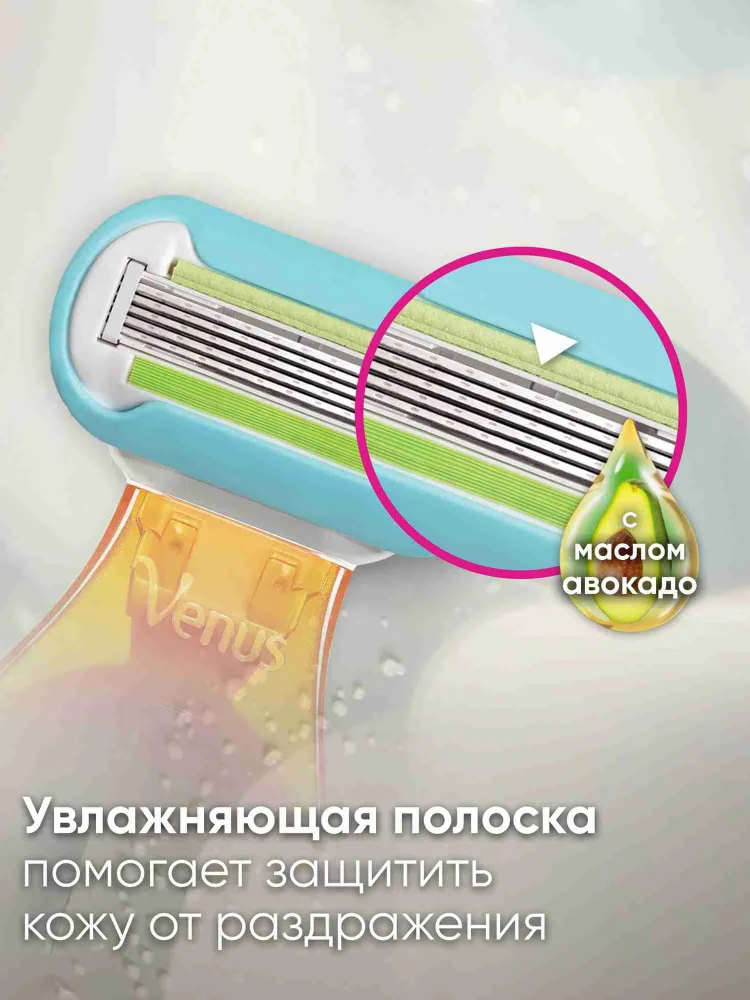 Бритва Gillette Venus Snap С Extra Smooth мини женская многоразовая, станок для бритья с 1 сменной кассетой, с 5 лезвиями, алмазоподобное покрытие, вариант, фото 5