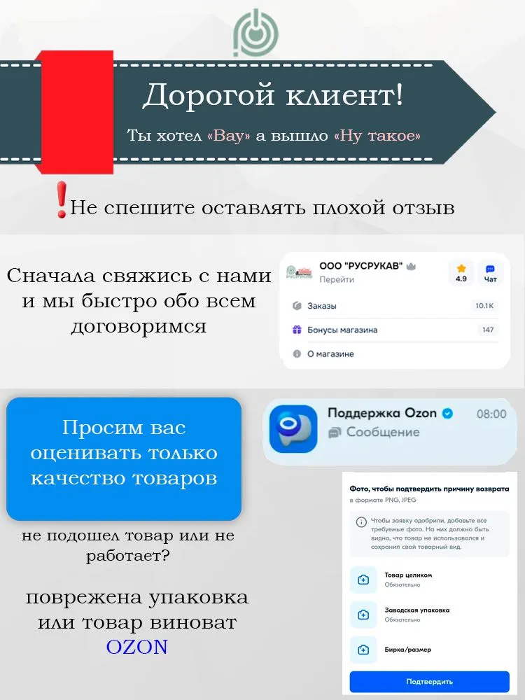 Абразивный рукав напорно-всасывающий ABRASIV SD 10 bar 32мм 15 метров, 15 м, фото 2