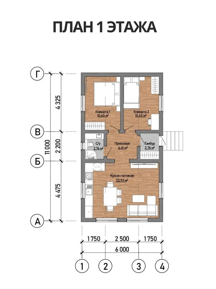 Проект одноэтажного каркасного дома 90 м2 с 2 спальнями, вариант, фото 2