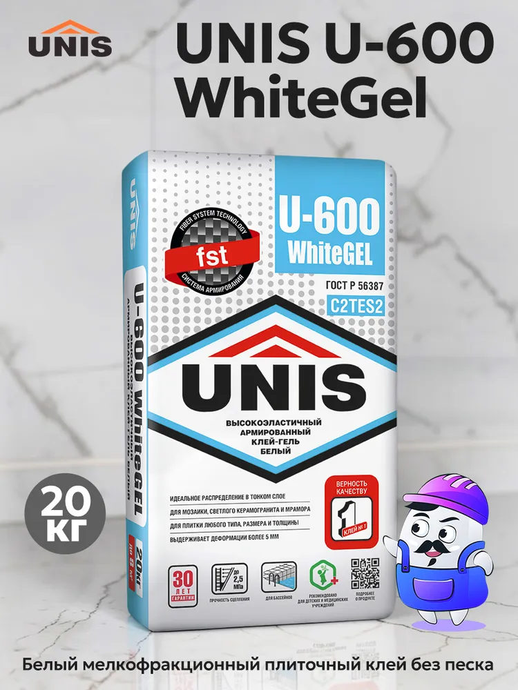 Плиточный клей UNIS U-600 WhiteGEL C2TES2 в мешке, белый 20кг, 20 кг, фото 2